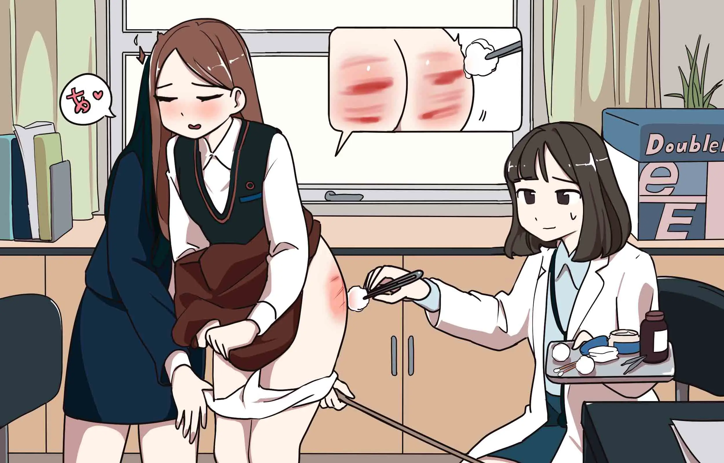 My Spanking Friends